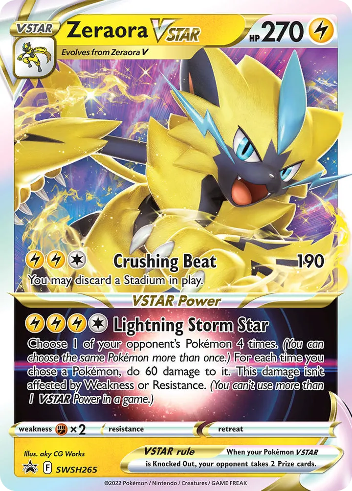 SWSH Black Star Promos 英語版 Zeraora VSTAR SWSH265 カード表面