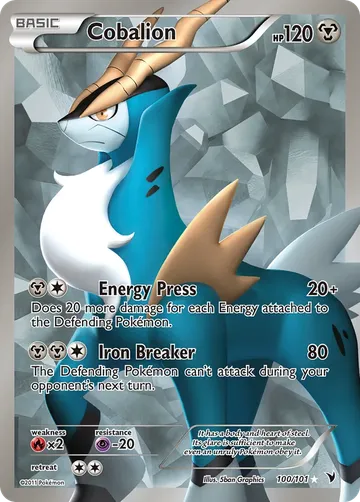 Cobalion 100 ¥10,503