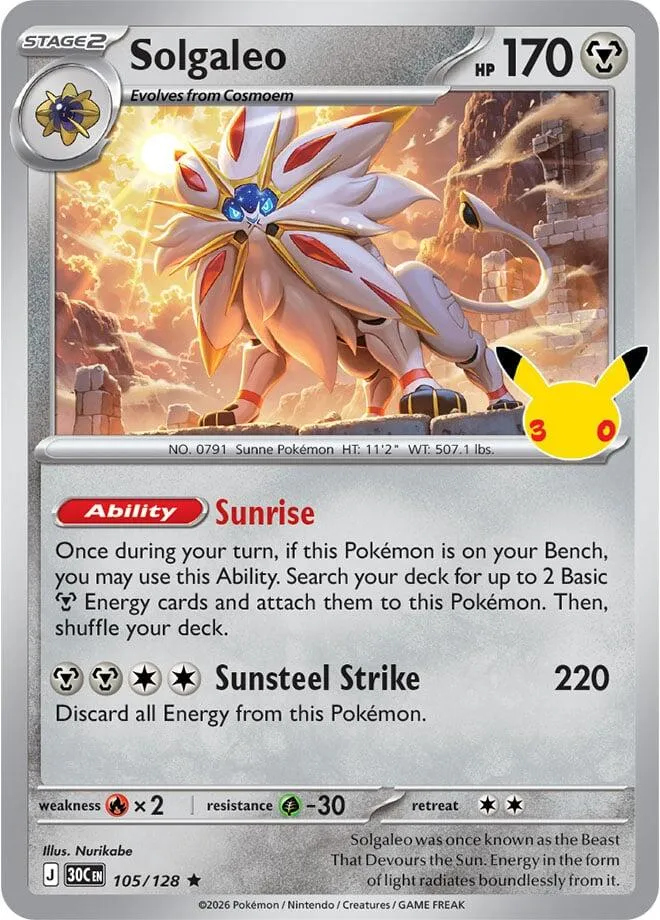 Pokémon TCG: 30th Celebration 英語版 Solgaleo 105 カード表面