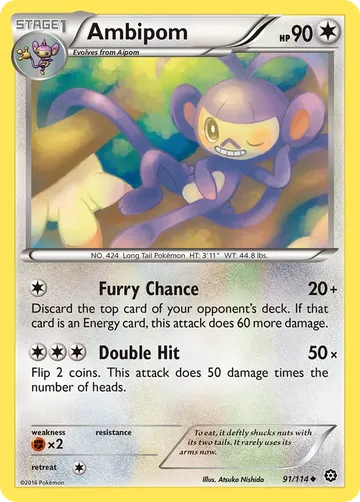 Ambipom 91 ¥27