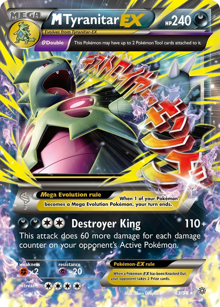XY—Ancient Origins 英語版 M Tyranitar-EX 43 カード表面