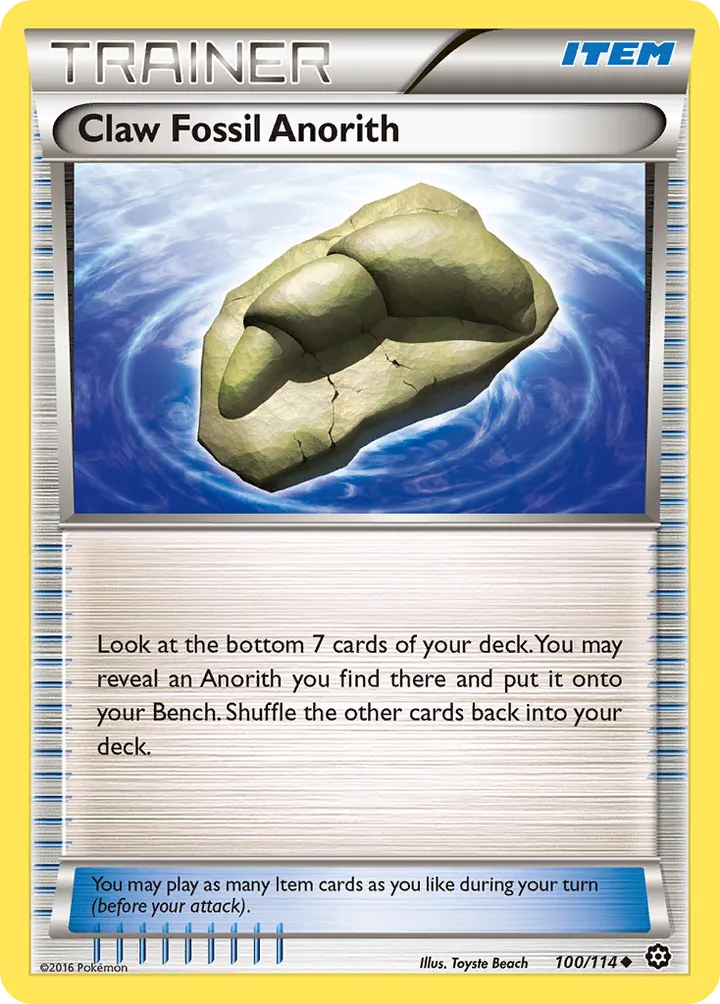 XY—Steam Siege 영어판 Claw Fossil Anorith 100 카드 앞면