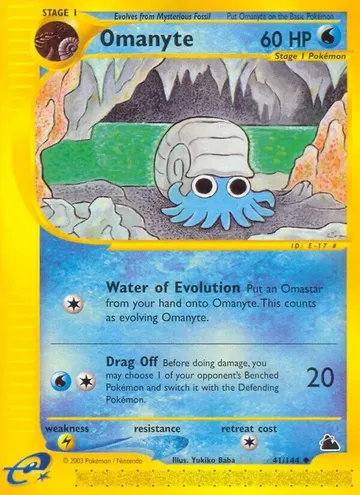 Omanyte 41 $28.33