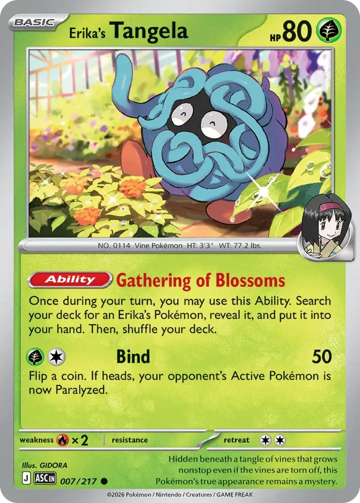 Mega Evolution—Ascended Heroes 영어판 Erika's Tangela 7 카드 앞면