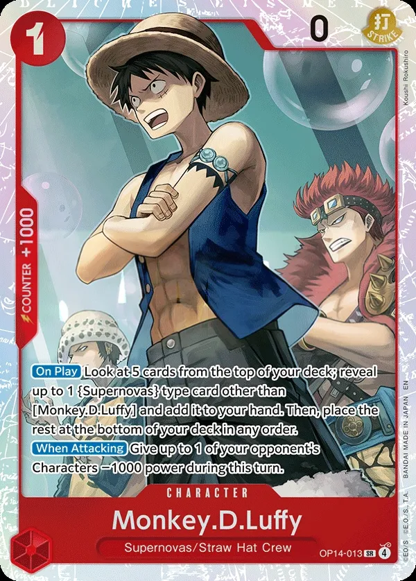 The Azure Sea's Seven 英語版 Monkey.D.Luffy OP14-013 カード表面
