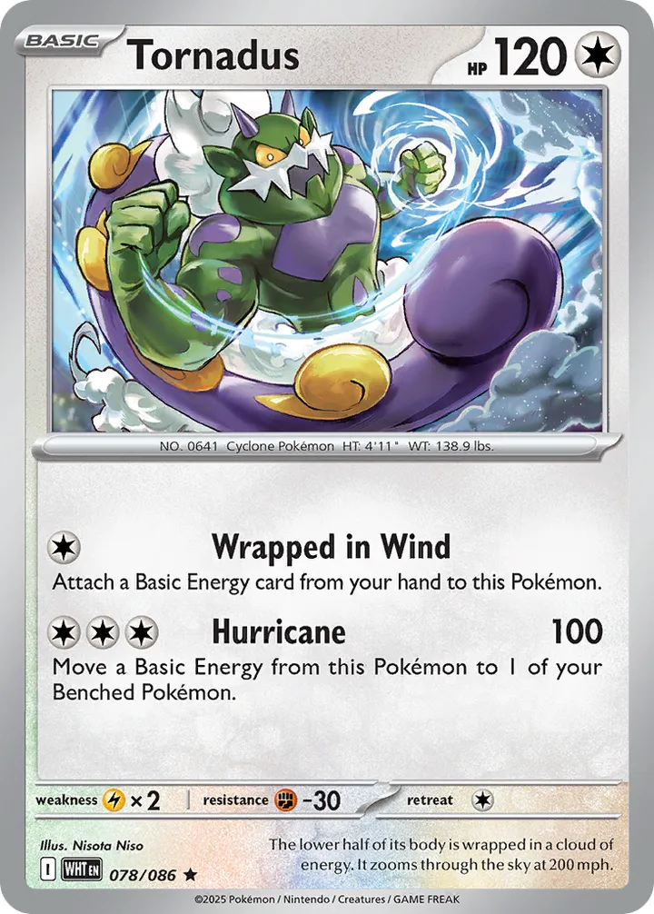 Scarlet & Violet—White Flare 영어판 Tornadus 78 카드 앞면
