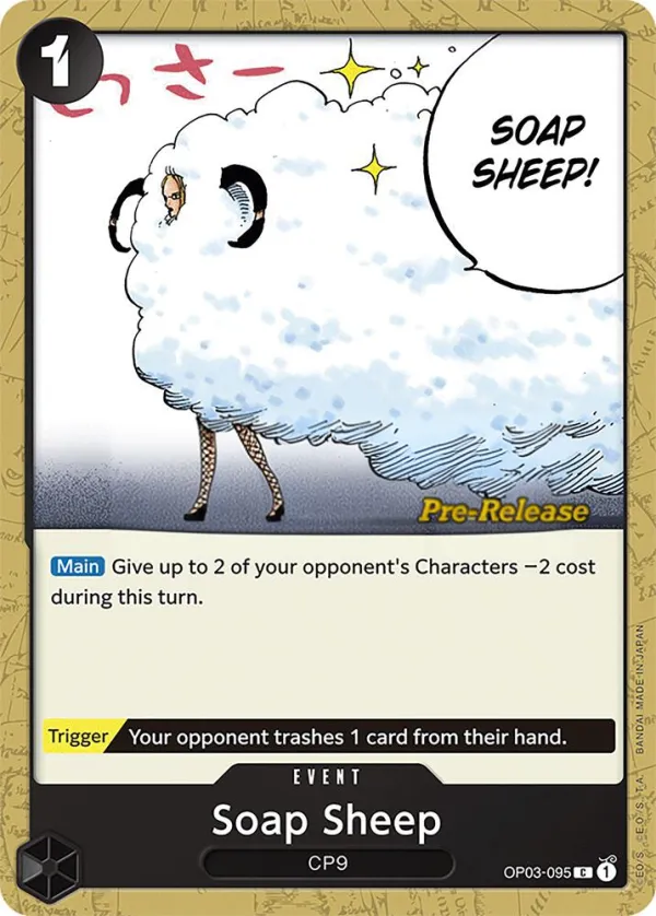 Pillars of Strength 영어판 Soap Sheep OP03-095 · 세트 출시 행사 카드 앞면