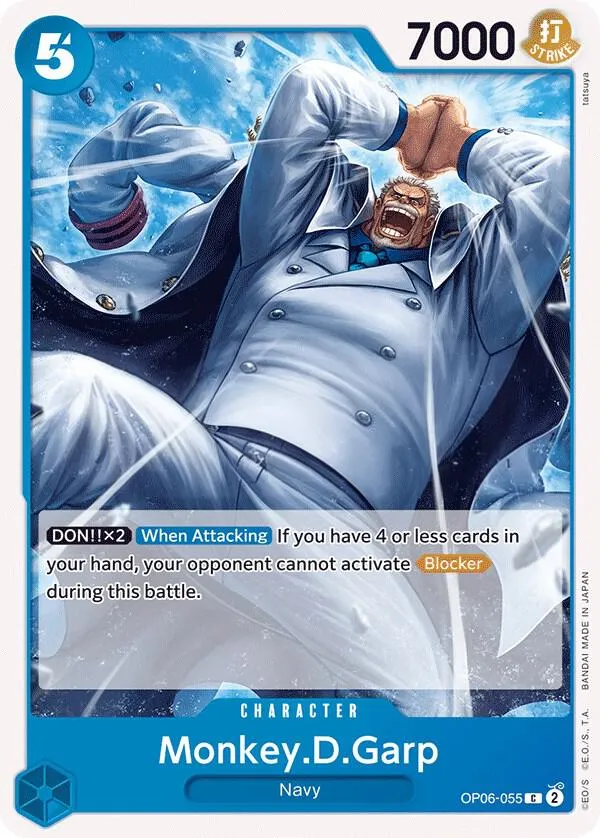 Wings of the Captain 영어판 Monkey.D.Garp OP06-055 카드 앞면