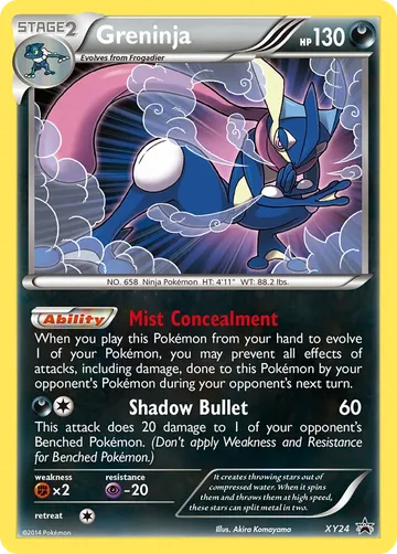 Greninja XY24 ¥21,454