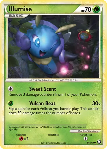 Illumise 64 $0.44