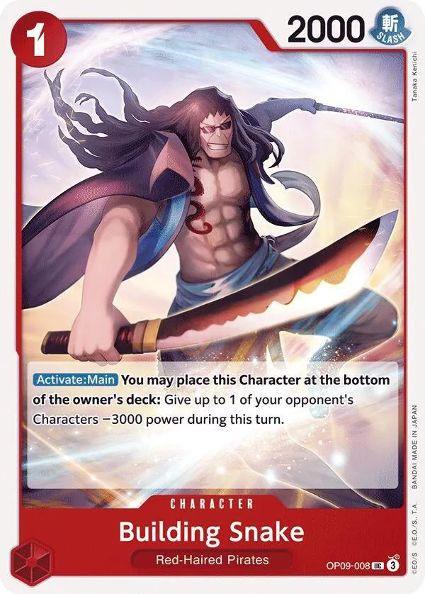 Emperors in the New World 영어판 Building Snake OP09-008 카드 앞면