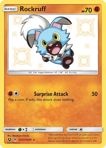 Rockruff SV23 ₩7,600