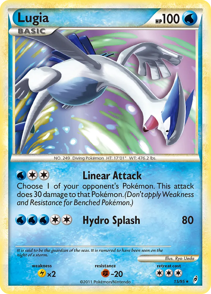 Pokémon TCG: Call of Legends 영어판 Lugia 15 카드 앞면