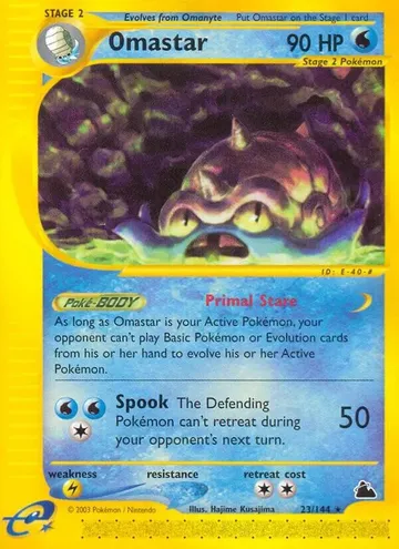 Omastar 23 $32.40