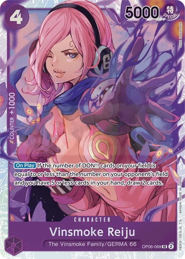 Wings of the Captain 英語版 Vinsmoke Reiju OP06-069 · 再録 カード表面