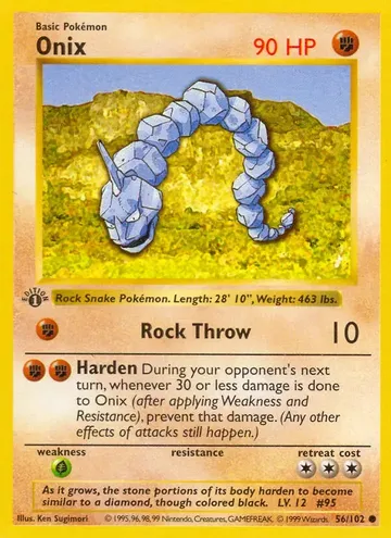 Onix 56 ₩1,568