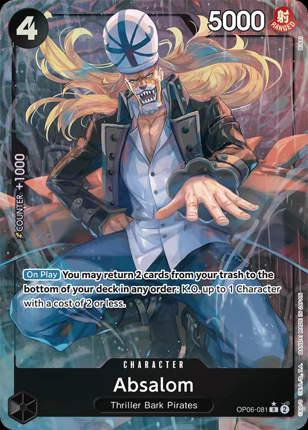 Wings of the Captain 英語版 Absalom OP06-081 · パラレル カード表面