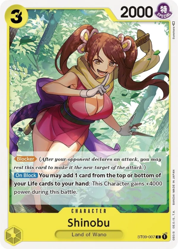 Front of Shinobu ST09-007, Yamato English