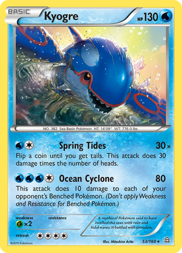 XY—Primal Clash 영어판 Kyogre 53 카드 앞면