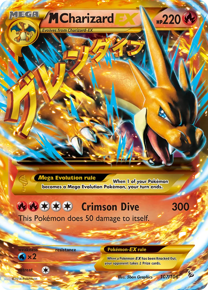 XY—Flashfire 英語版 M Charizard-EX 107 カード表面