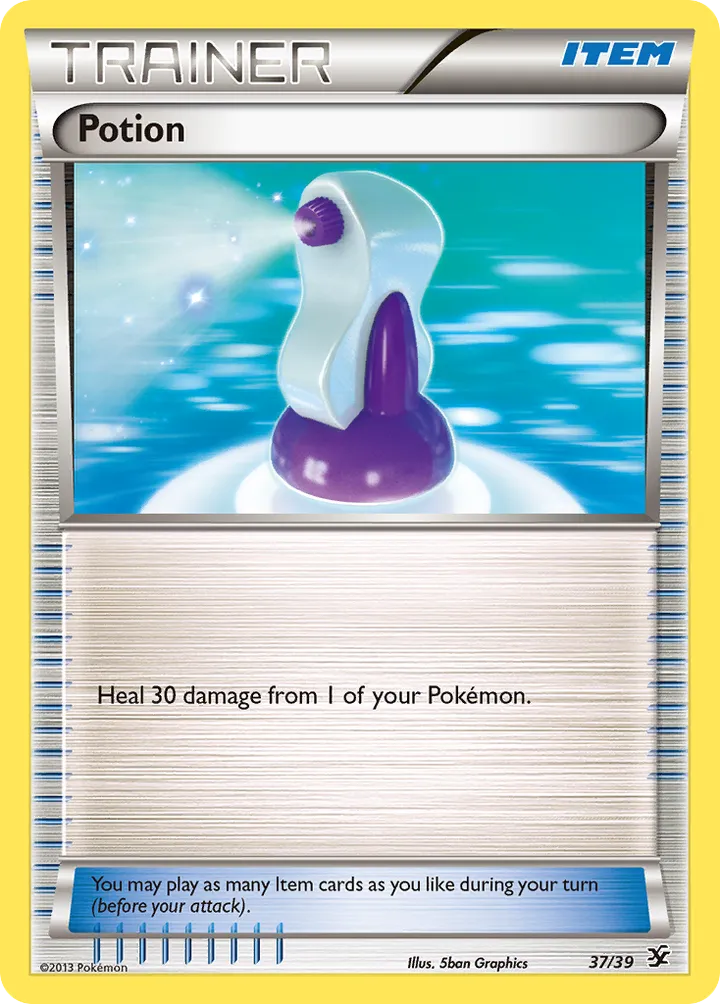 Kalos Starter Set 英語版 Potion 37 カード表面
