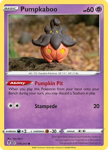 Pumpkaboo 76 ¥32