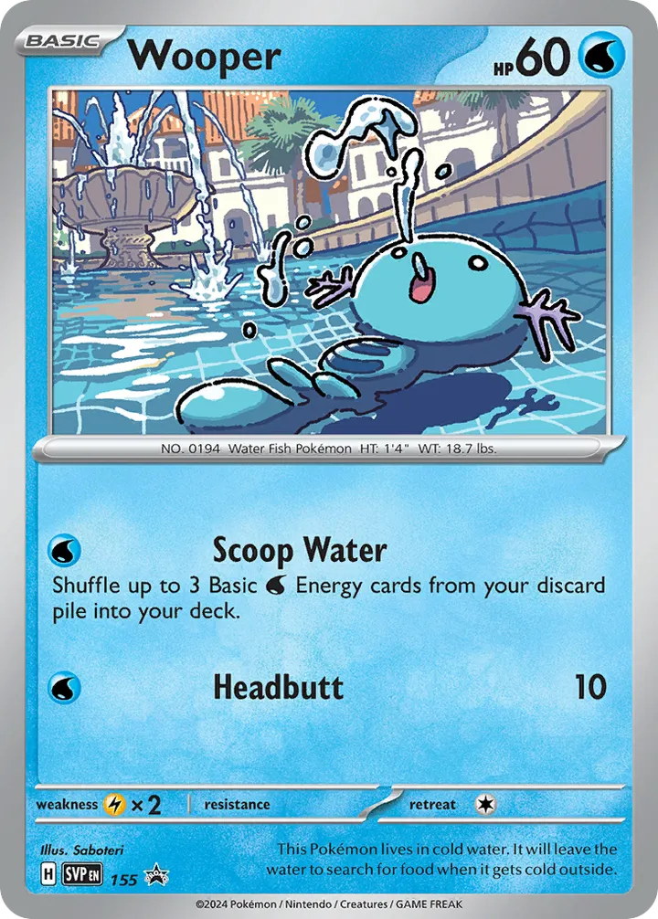 SVP Black Star Promos 英語版 Wooper 155 カード表面