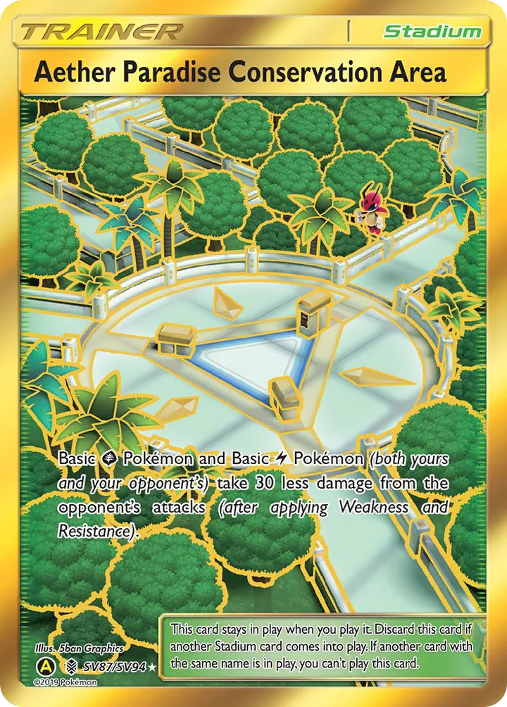 Hidden Fates 영어판 Aether Paradise Conservation Area SV87 카드 앞면