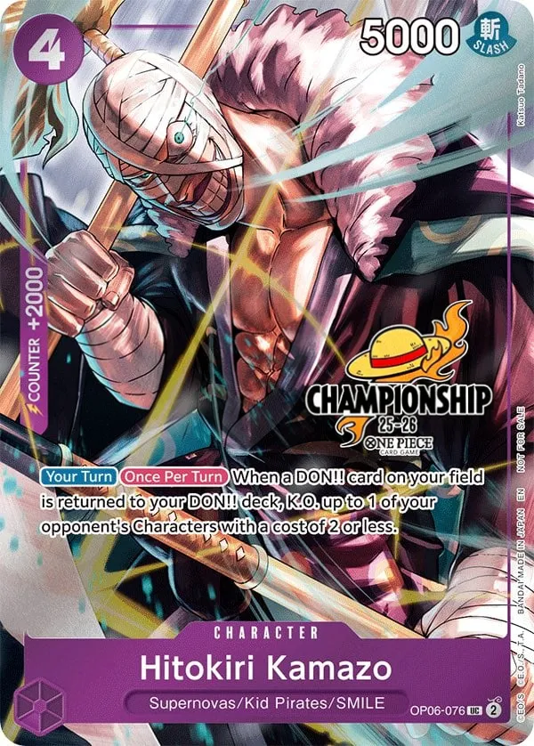 Wings of the Captain 영어판 Hitokiri Kamazo OP06-076 · 챔피언십 카드 앞면