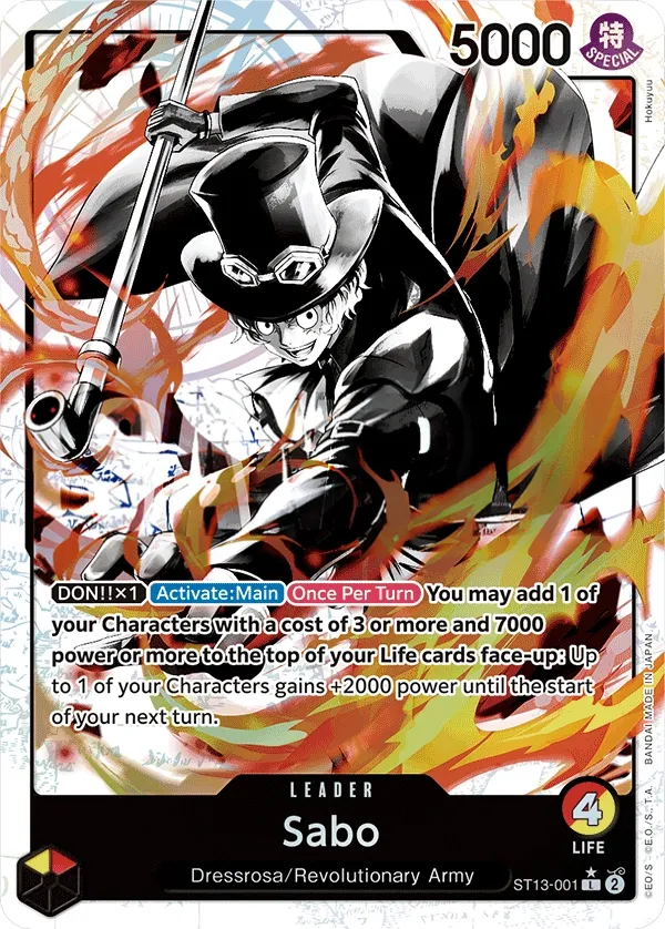The Three Brothers 英語版 Sabo ST13-001 · パラレル カード表面