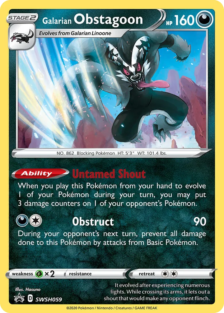 SWSH Black Star Promos 英語版 Galarian Obstagoon SWSH059 カード表面