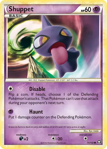 Shuppet 75 $0.63