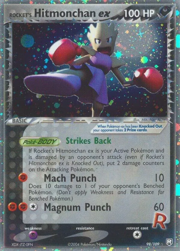 EX Team Rocket Returns 英語版 Rocket's Hitmonchan ex 98 カード表面