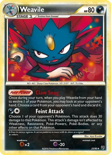 Weavile 25 ¥352