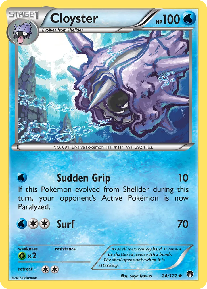 XY—BREAKpoint 英語版 Cloyster 24 カード表面
