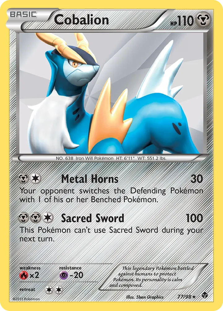 Black & White—Emerging Powers 英語版 Cobalion 77 カード表面