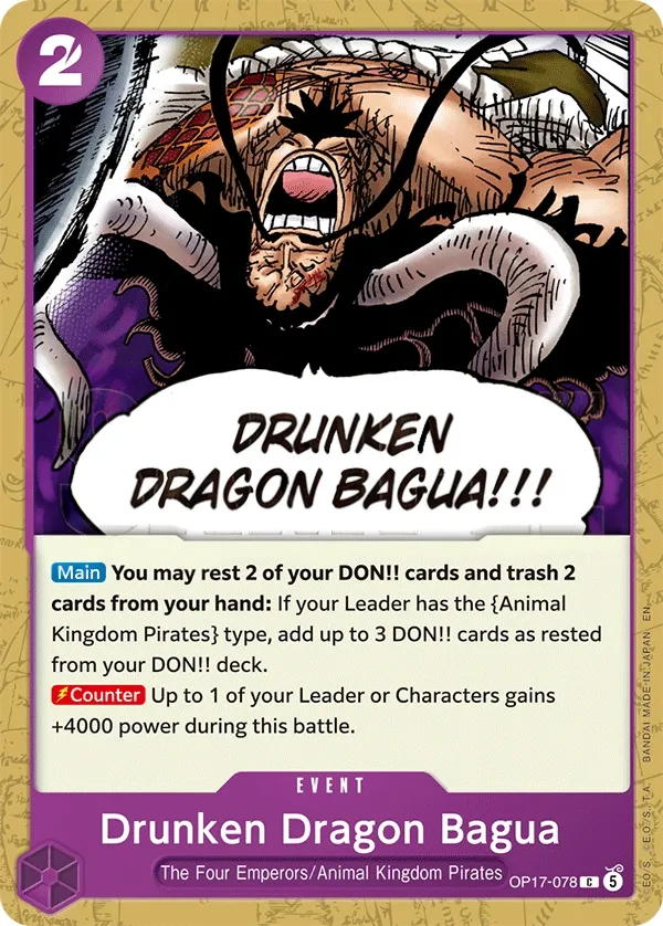 The World's Strongest Warriors 英語版 Drunken Dragon Bagua OP17-078 カード表面