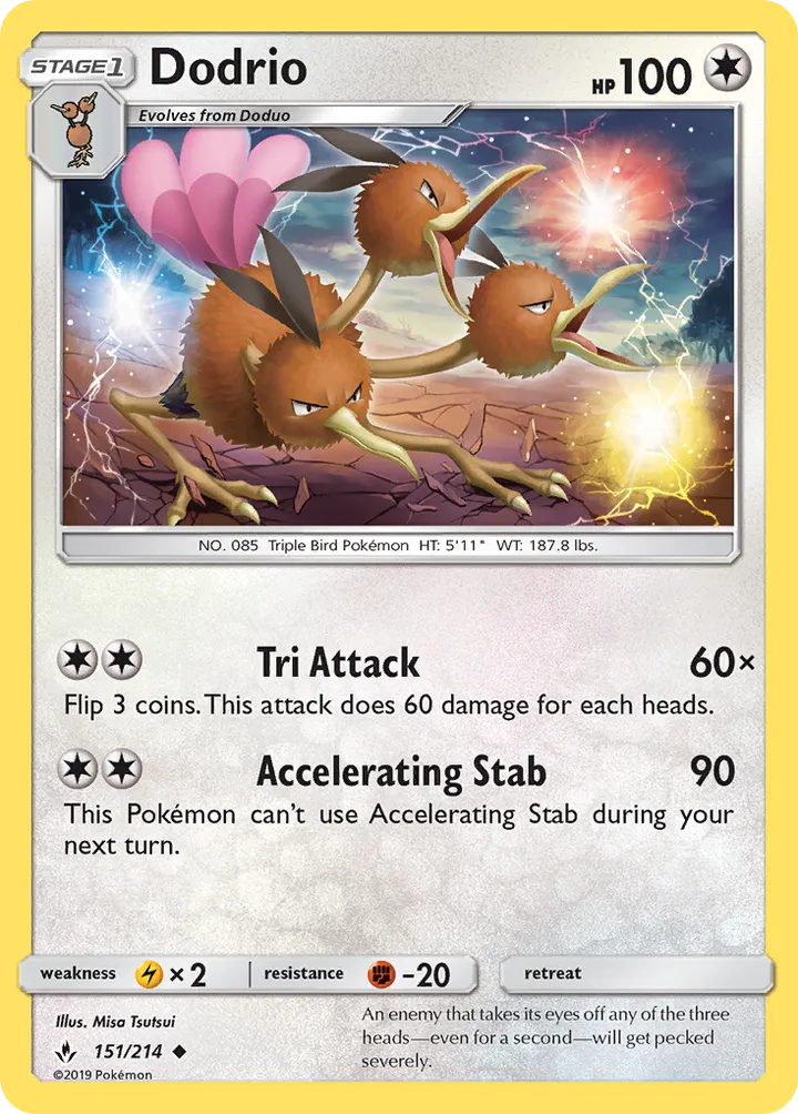 Sun & Moon—Unbroken Bonds 영어판 Dodrio 151 카드 앞면