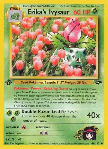 Erika's Ivysaur 41 ¥2,935