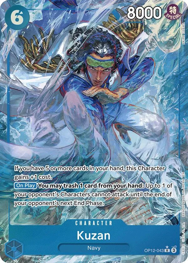 Legacy of the Master 영어판 Kuzan OP12-043 · 패럴렐 카드 앞면