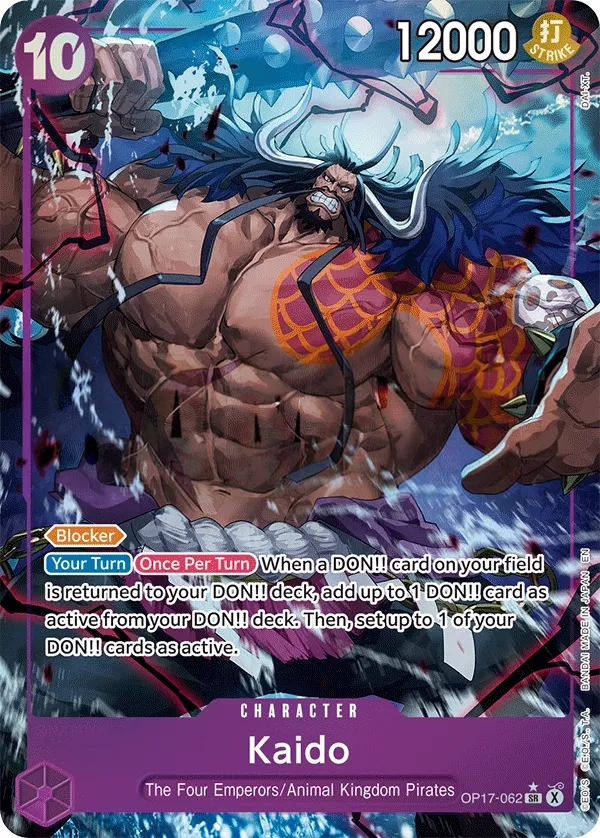 The World's Strongest Warriors 영어판 Kaido OP17-062 · 패럴렐 카드 앞면