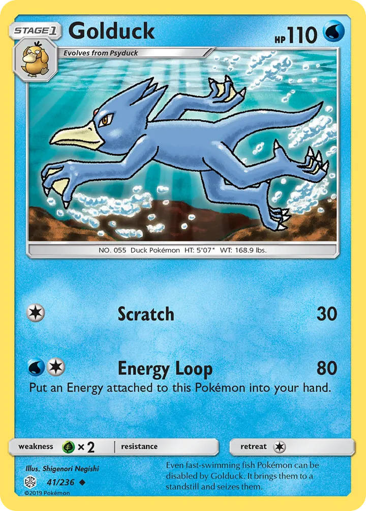 Sun & Moon—Cosmic Eclipse 英語版 Golduck 41 カード表面
