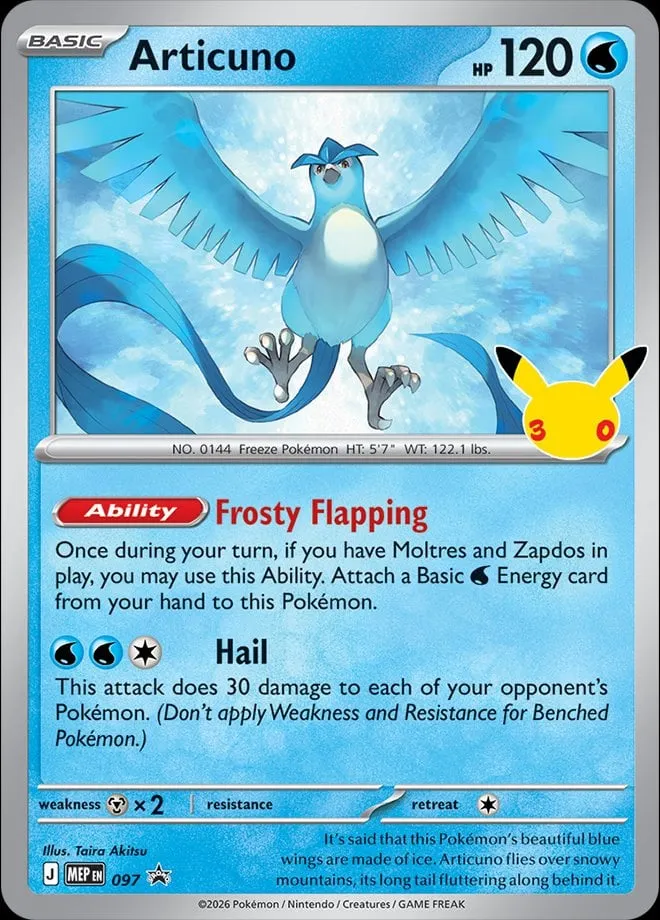MEP Black Star Promos 英語版 Articuno 97 カード表面