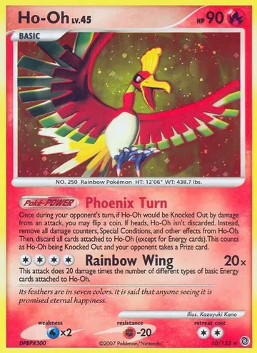 Ho-Oh 10 ₩58,994