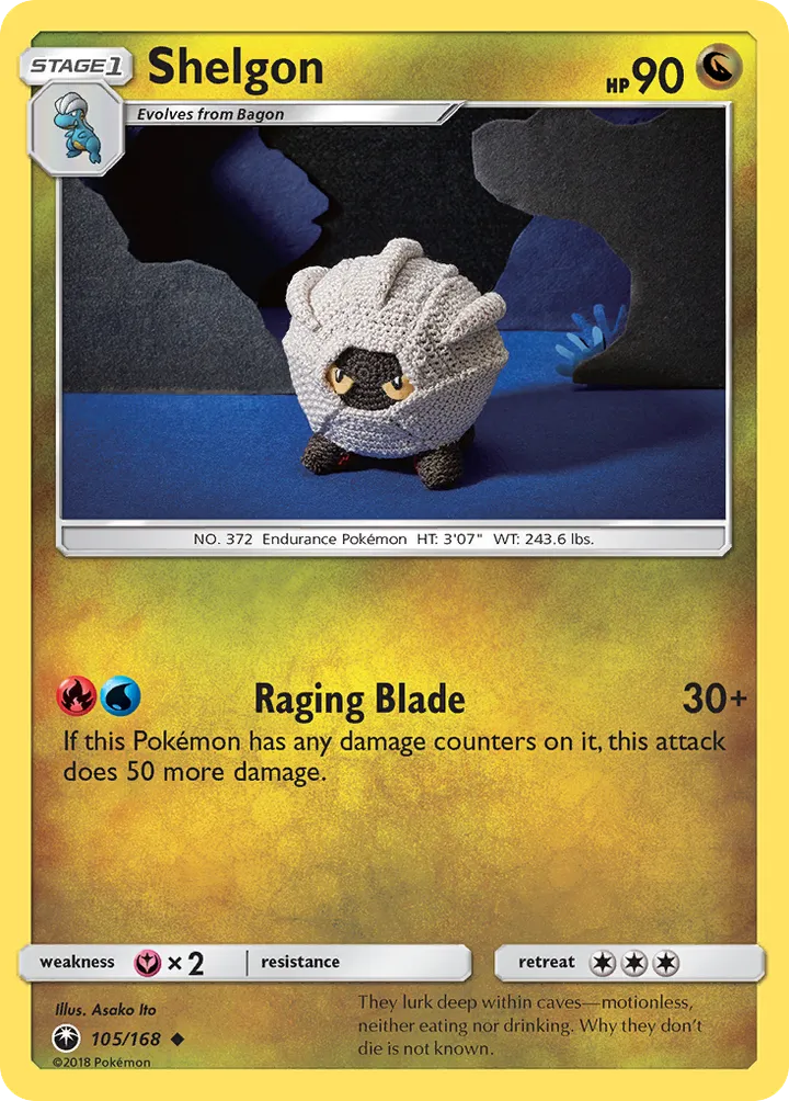 Front of Shelgon 105, Sun & Moon—Celestial Storm English