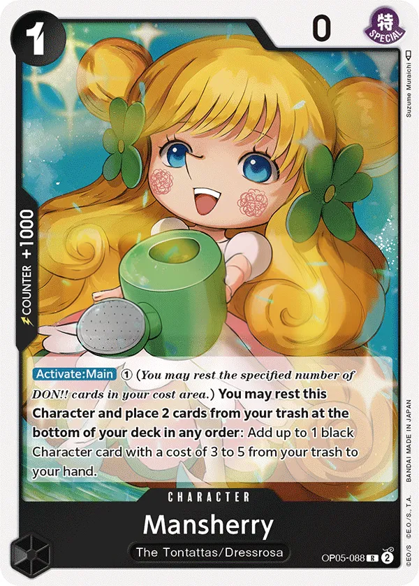 Awakening of the New Era 英語版 Mansherry OP05-088 カード表面