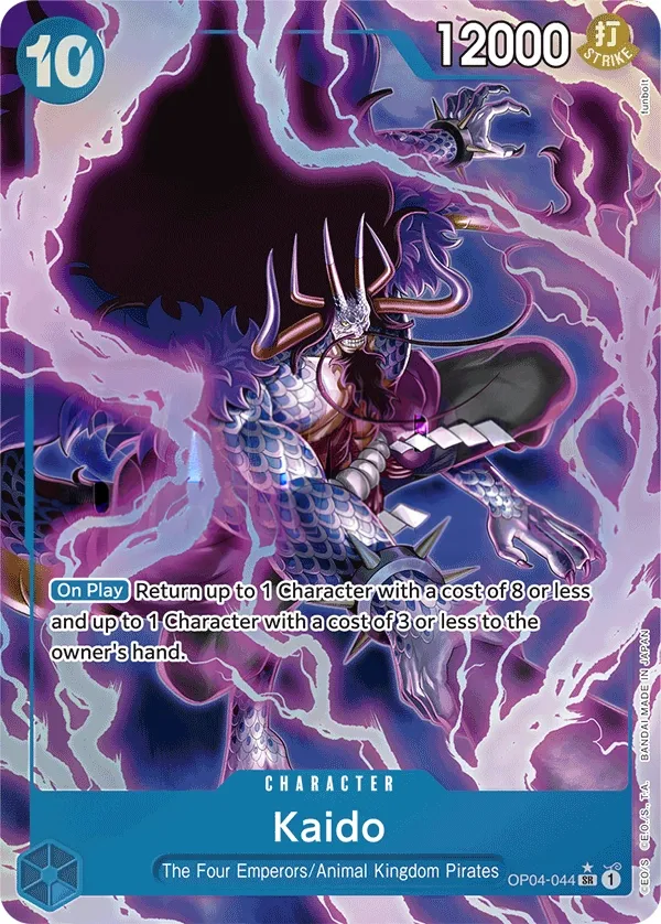 Kingdoms of Intrigue 英語版 Kaido OP04-044 · パラレル 4 カード表面
