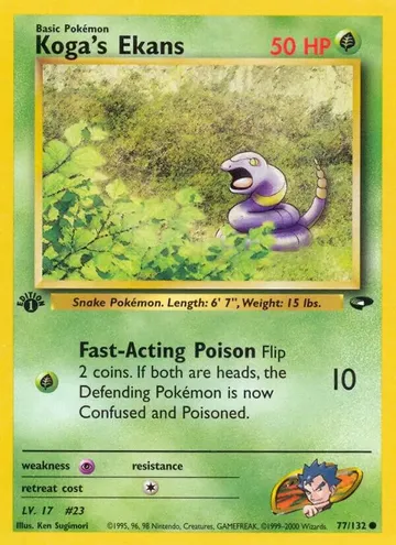 Koga's Ekans 77 ₩1,340