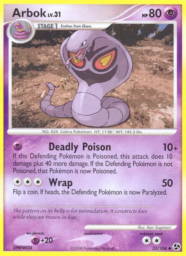 Diamond & Pearl—Great Encounters 영어판 Arbok 33 카드 앞면