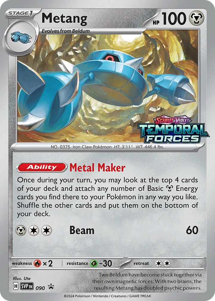 Front of Metang 90, SVP Black Star Promos English